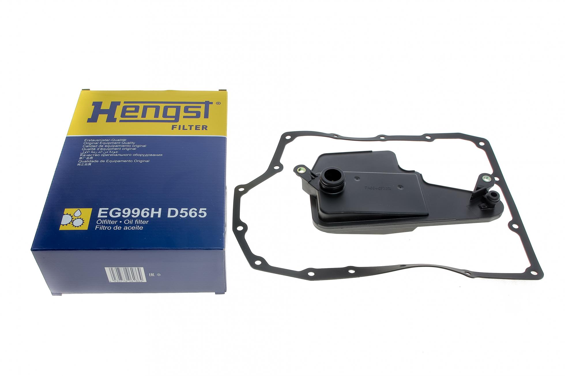 EG996HD565 HENGST FILTER
